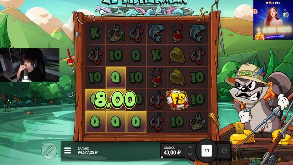 заболел -vibe | !tg