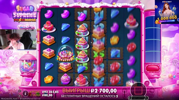 ловлю моменты, твои комплименты, а дыхание ветра, оно безответно | !tg