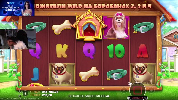 животный инстинкт | !tg