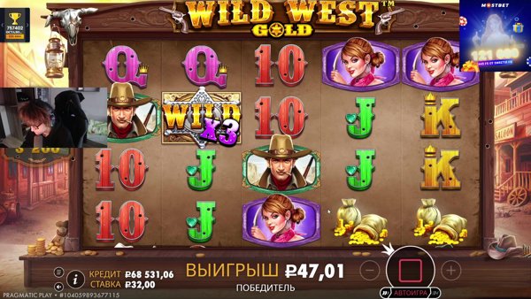 ловлю моменты, твои комплименты, а дыхание ветра, оно безответно | !tg