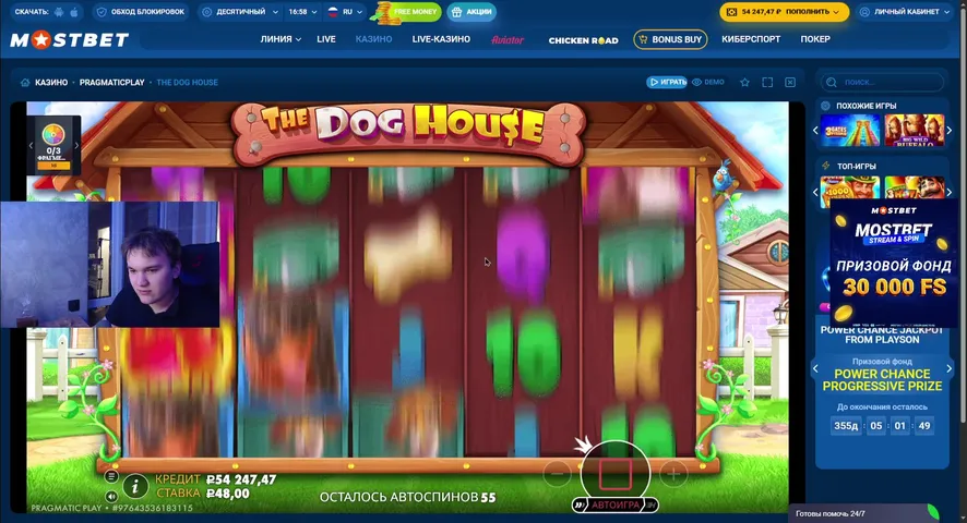 ПЯТНИЧНЫЙ???