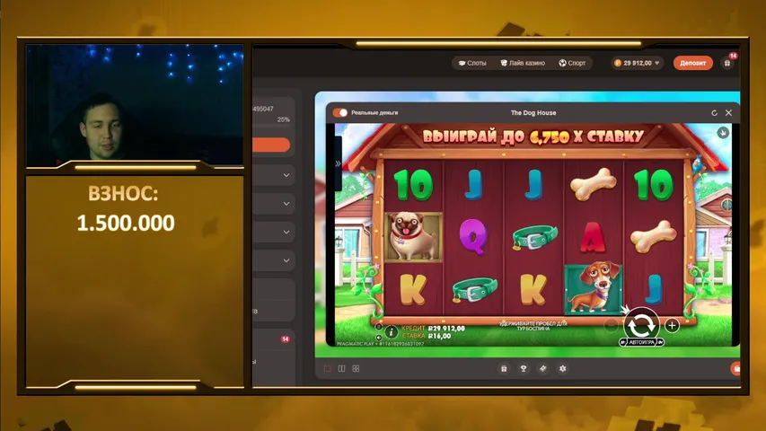 Ночной 2 , идеальный казино стрим | ВСЕ ССЫЛКИ В ОПИСАНИИ