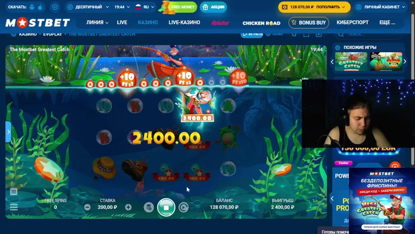 🍀майоров и 100к на балике | ВСЕ ССЫЛКИ В ОПИСАНИИ