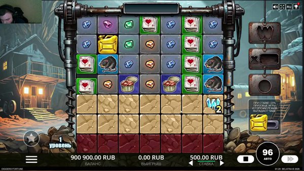 АМНОСТЬ ПОЛНЕЙШАЯ?