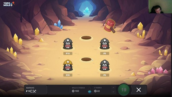 АМНОСТЬ ПОЛНЕЙШАЯ?