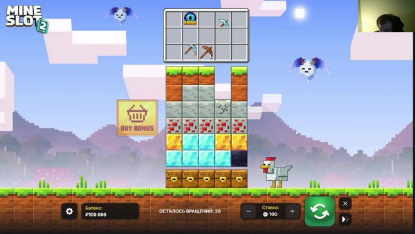 АМНОСТЬ ПОЛНЕЙШАЯ?