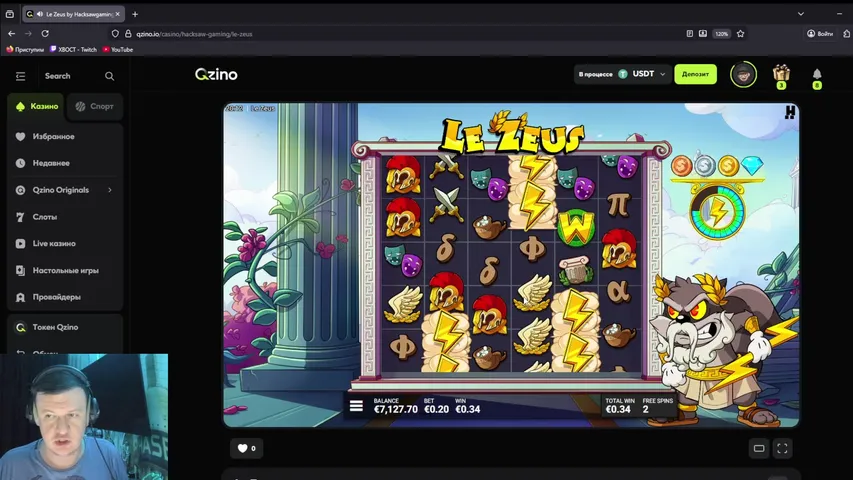 [BC.Game | TG -> t.me/xboctbets