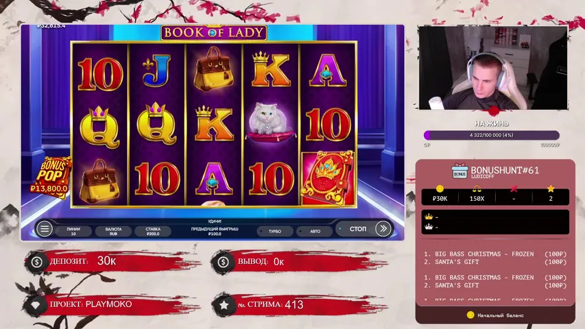 ЖИЗНЬ ПО ВПНУ