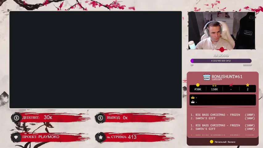 ЖИЗНЬ ПО ВПНУ