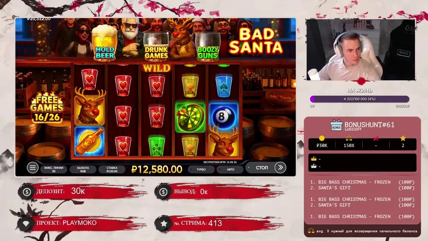 ЖИЗНЬ ПО ВПНУ