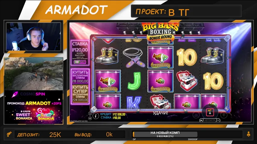 ЖИЗНЬ ПО ВПНУ