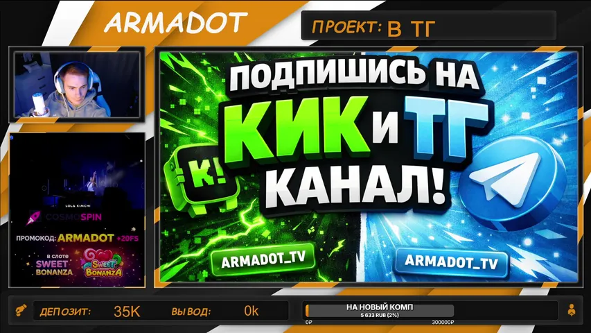 ЖИЗНЬ ПО ВПНУ