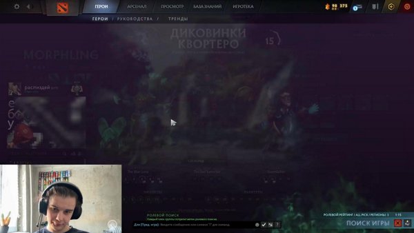 КРУТИМ БУРМАЛДУ