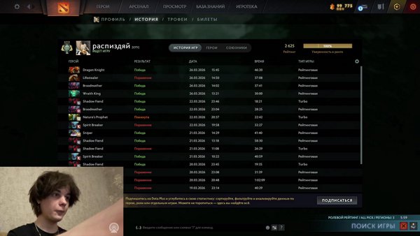 КРУТИМ БУРМАЛДУ