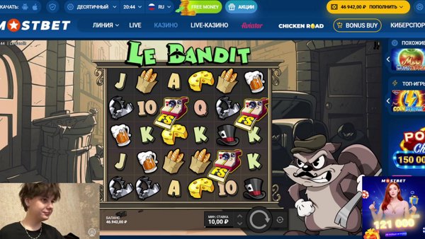 КРУТИМ БУРМАЛДУ