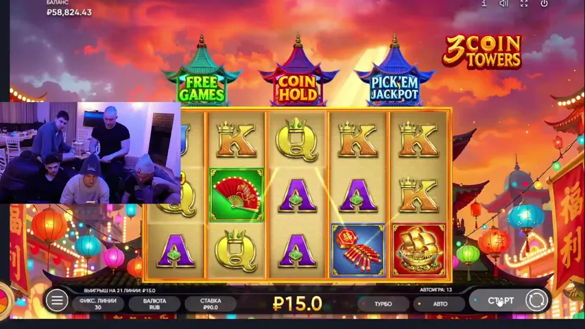 JekaWIN - СЕГОДНЯ СЛУЧИТСЯ САМЫЙ КРУПНЫЙ ЗАНОС В ЖИЗНИ  #jekamix #jekawin