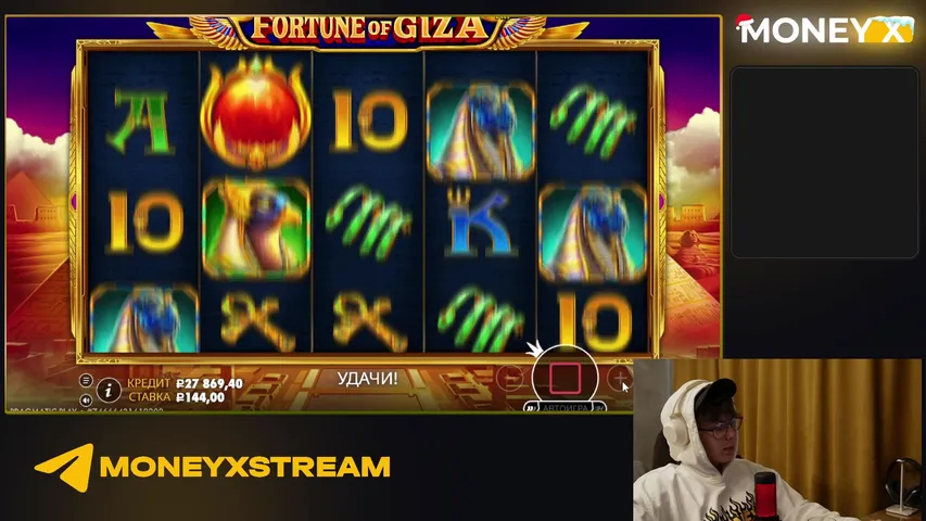 РОЗЫГРЫШ 30К И 600Р ВСЕМ КТО В ЧАТЕ! 1000$ деп