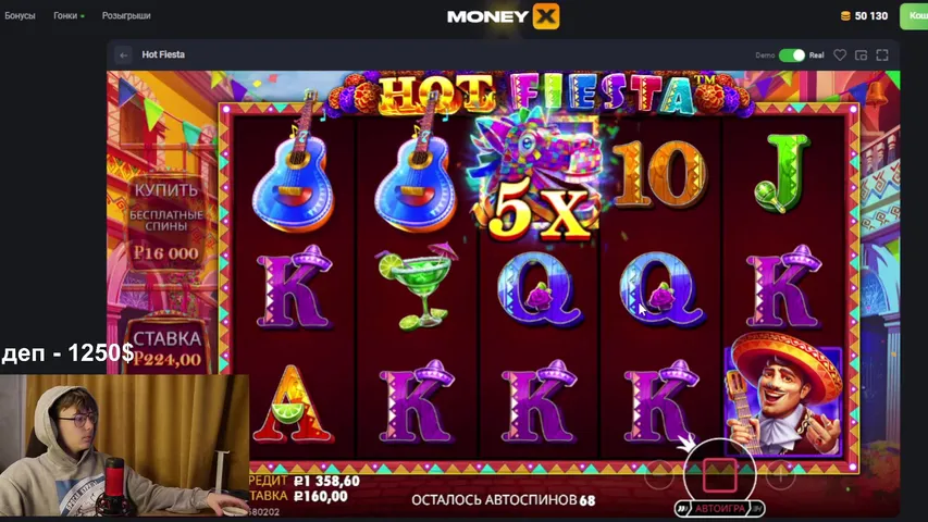ИГРАЮ В КАЗИК! Промо на 2000 монет на стриме!