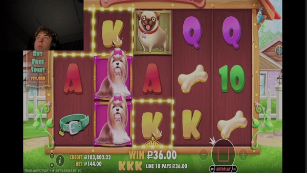 LUDOБАТЯ - МОСТИК А Я МОПСИК.