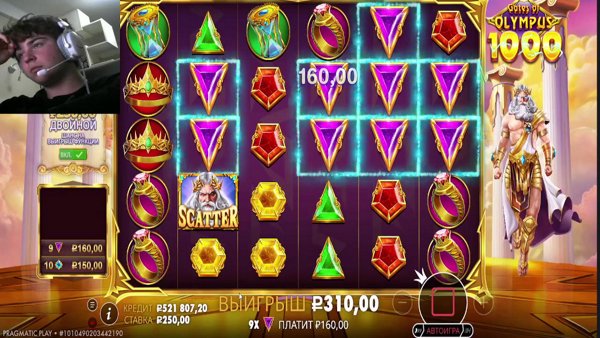 СТРИМ НЕ ДЛЯ СЛАБЫХ, КРЕПИСЬ МУЖИК...