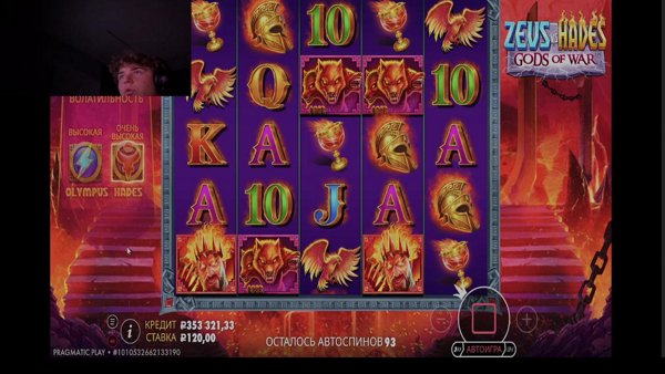 Я НЕ СТРЕМЛЮСЬ К ПОРАЖЕНИЯМ, Я СТРЕМЛЮСЬ К MAXWIN - ДЕП БАБУШКИНА КВАРТИРА !ТГ