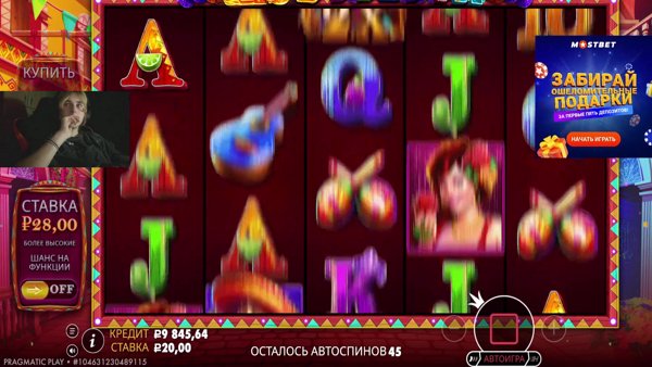 Выжимаем соки на MOSTBET. промокод: SWEET777 | !tg