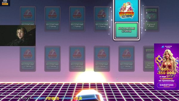 Champion slots завозит. промокод: SWEET200 | !tg