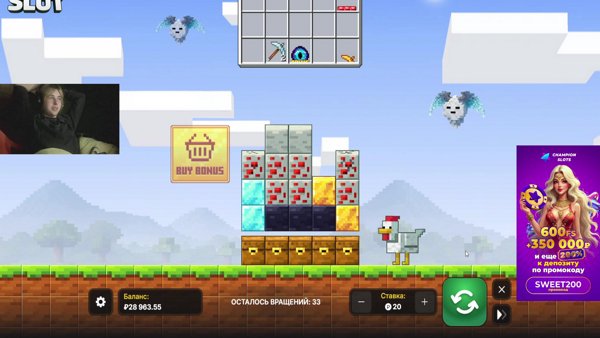 Гоу со мной на champion slots. промокод: SWEET200 | !tg