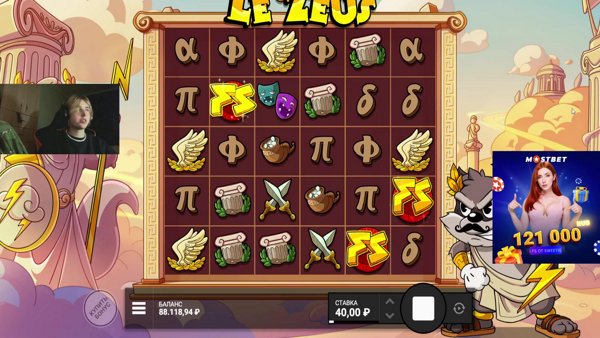 Ночные приключения на MOSTBET. промокод: SWEET777 | !tg