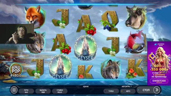 Выжимаем соки на MOSTBET. промокод: SWEET777 | !tg