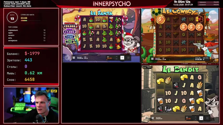 ТАЩИМ РОЛЕКСЫ ИЗ СУНДУКА НА ДР РУМА!