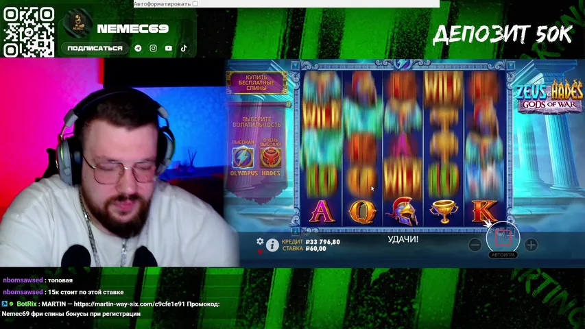 РОЗЫГРЫШ 120к в ТГК!!!УСПЕЙ УЧАСТВОВАТЬ. кто на меня не подписан тот ЛОХ