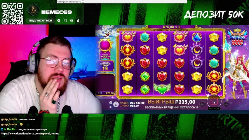 РОЗЫГРЫШ 120к в ТГК!!!УСПЕЙ УЧАСТВОВАТЬ. кто на меня не подписан тот ЛОХ