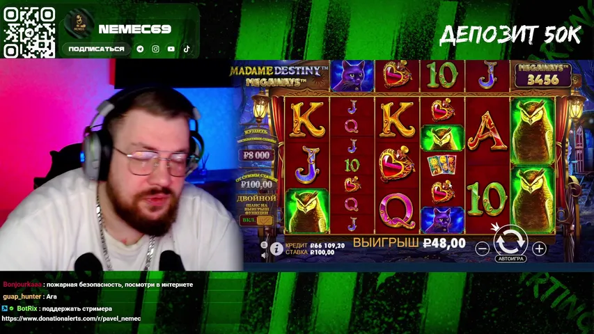 РОЗЫГРЫШ 120к в ТГК!!!УСПЕЙ УЧАСТВОВАТЬ. кто на меня не подписан тот ЛОХ