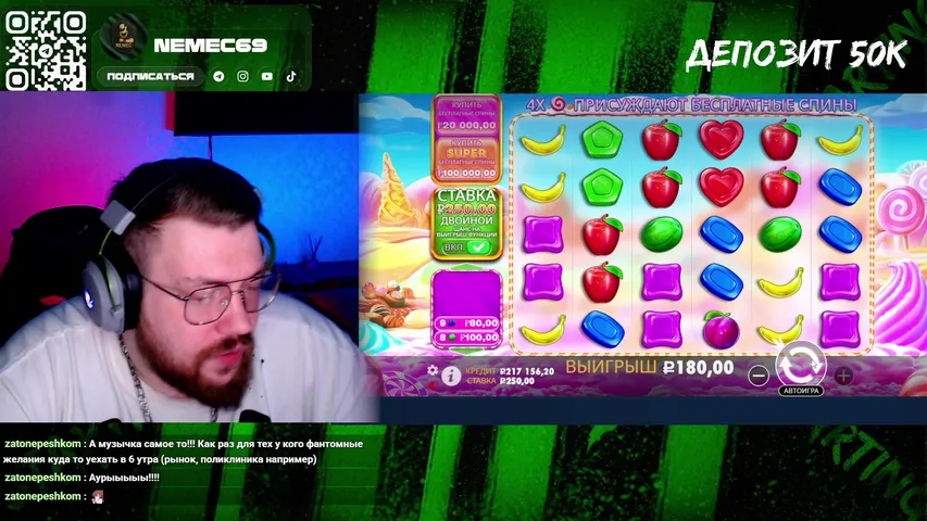 РОЗЫГРЫШ 120к в ТГК!!!УСПЕЙ УЧАСТВОВАТЬ. кто на меня не подписан тот ЛОХ