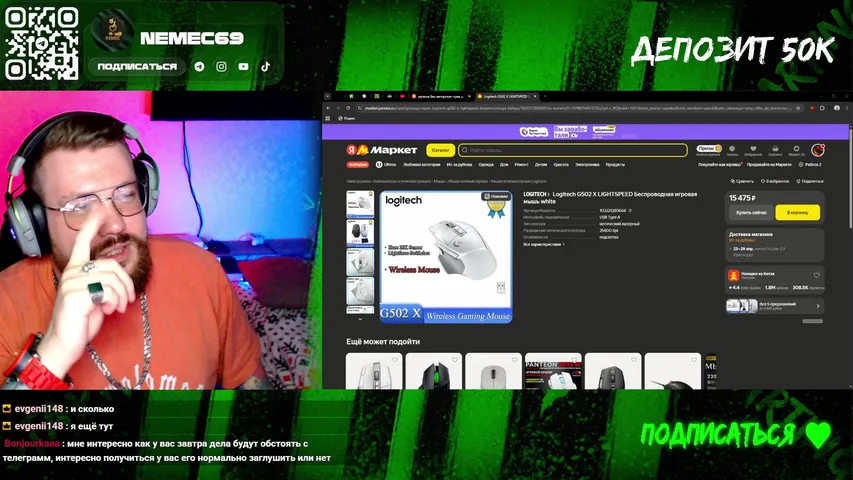 РОЗЫГРЫШ 100k в ТГК! общение по душам и не только,залетаем)