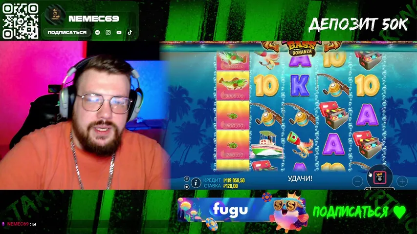 РОЗЫГРЫШ 100k в ТГК! общение по душам и не только,залетаем)