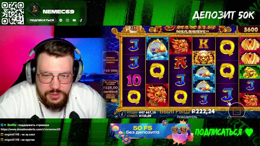 РОЗЫГРЫШ 100k в ТГК! общение по душам и не только,залетаем)