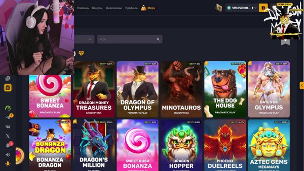 буду твоей валентинкой  | !tg