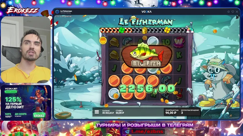 ЕСЛИ ЗАНОСИТ - КИДАЮ ДЕНЬГИ В ЧАТ