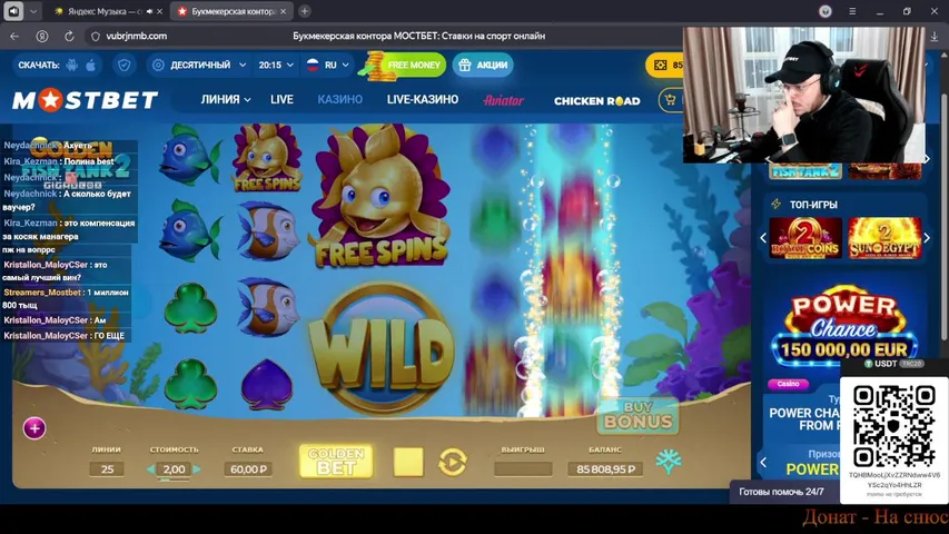 Я инвестор если что.
Самое интересное в ТГ!