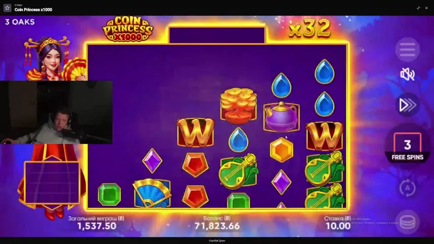 🎰Старт:1500$🎰
