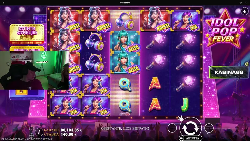 🚀БАЛАНС $2500 | КРУЧУ НА ГОРИЛЛЕ🚀 !tg !gorilla !inst