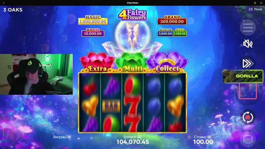 🚀БАЛАНС $2500 | КРУЧУ НА ГОРИЛЛЕ🚀 !tg !gorilla !inst