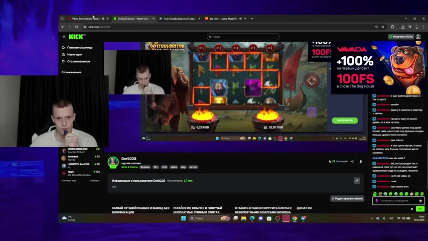 крутим слотики