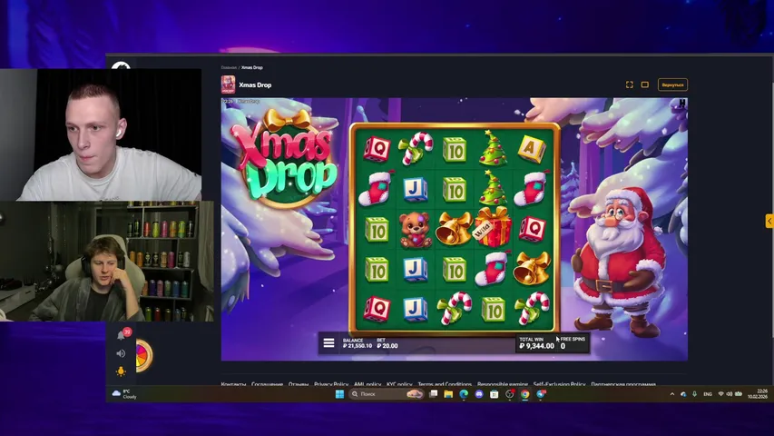 крутим слотики