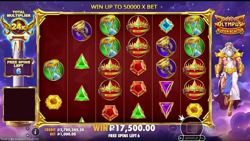 ЙОУ! ИГРАЕШЬ?