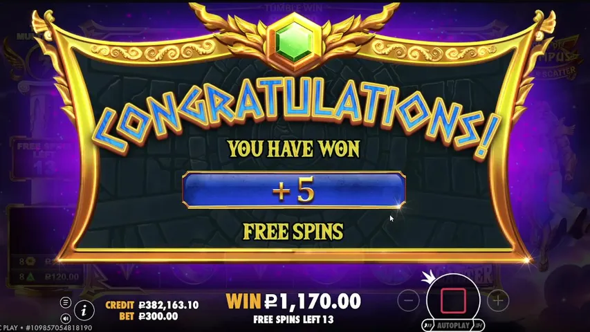 ЙОУ! ИГРАЕШЬ?