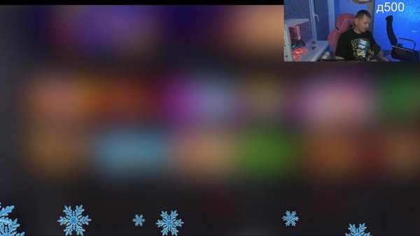 ВИНЛАЙН БОНУС БАЙ  - СТРИМ №334