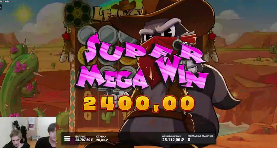 НАКИДЫ РЕФАМ/КОЛ СЛОТА